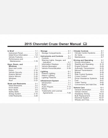 chevrolet cruze 2015 owners manual